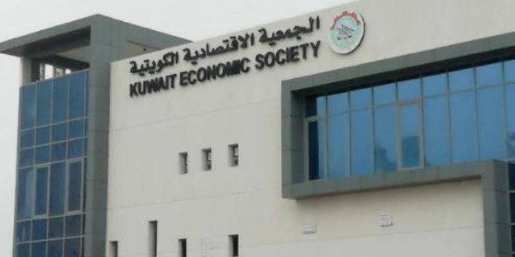 الجميعة الاقتصادية الكويتية