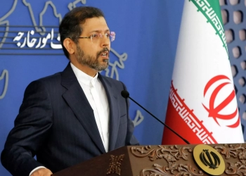 إيران تنتقد تقرير الوكالة الدولية للطاقة الذرية سياسي و غير عادل 6