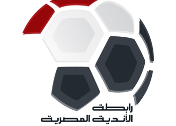 رابطة الأندية تعلن موعد اجراء قرعة الدوري المصري 2022/2023 1