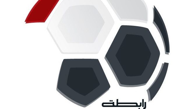 تعرف على عقوبات الجولة الحادية والعشرون في الدوري المصري 1