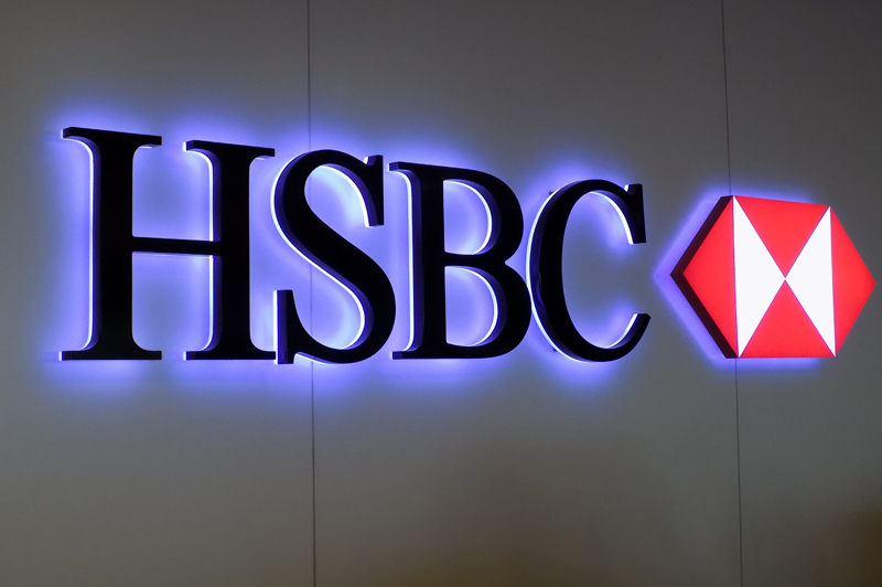 طريقة تمويل أصحاب المهن الحرة والمهنيين من بنك HSBC 2