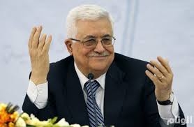 وزير اسرائيلي: الرئيس الفلسطينى أرهابي و يجب علينا مقاطعته 2
