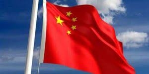 اليوم.. الصين تعقد منتدى «السلام والأمن الصيني الأفريقي الثالث»
