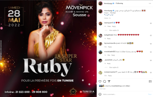 للمرة الأولى.. روبي تحيي حفلًا غنائيًا بـ تونس 1