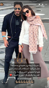 تامر حسني يبارك لزوجته على شركتها الجديدة: ربنا يكتبلك كل الخير 1