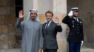 ماكرون: الإمارات العربية المتحدة شريك استراتيجي مهم لفرنسا 1