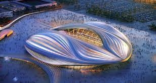قطر تستعين بالخبرة المغربية لتأمين كأس العالم 2022 4