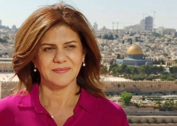 الأمم المتحدة: الصحفية شيرين أبو عاقلة قُتلت بنيران إسرائيلية 3