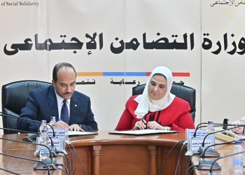 القباج ورئيس جامعة العريش يوقعان بروتوكول تعاون لإنشاء وحدة التضامن بـ سيناء