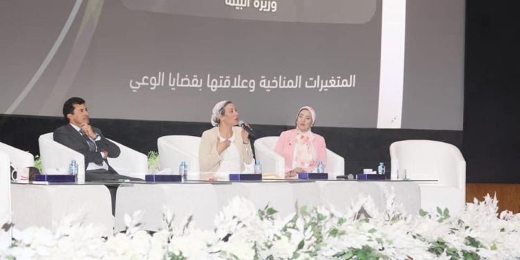وزيرة البيئة: مصر حريصة على تنفيذ كافة مشروعاتها للوفاء بالتزاماتها فى اتفاق باريس