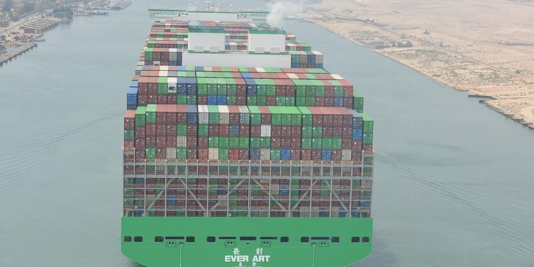أكبر سفينة حاويات في العالم