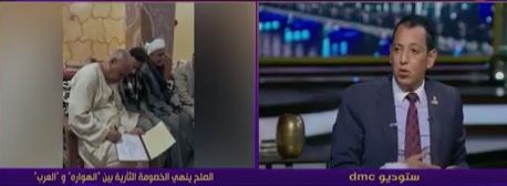 أسامة الهواري: أنهينا أطول قضية ثأر في تاريخ صعيد مصر مدته 47 عام بين هوارة والعرب 1