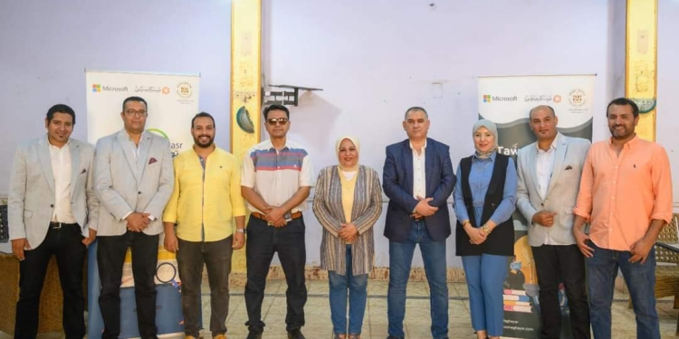وزارة الشباب والرياضة تنظم ملتقى توظيف للشباب بمحافظة المنوفية 1