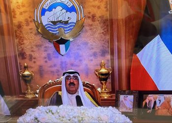 مجلس الوزراء الكويتي يعقد اجتماعا استثنائيا ويعلن الشيخ مشعل أميرا للبلاد
