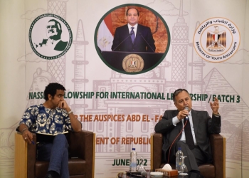 وزير الخارجية الأسبق يحاور المشاركين بمنحة ناصر للقيادة الدولية حول القضية الفلسطينية 4