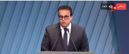 خالد عبد الغفار: مصر تبنت 11 مبادرة رئاسية لتقديم الخدمات الصحية لكافه الفئات العمرانية