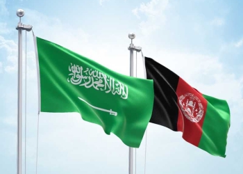 السعودية تعلن عن منحة بـ30 مليون دولار لدعم الوضع الإنساني في أفغانستان 1