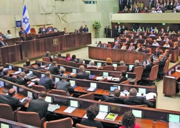 عضو بالكنيست: الحكومة الإسرائيلية ستنهار من تلقاء نفسها 4