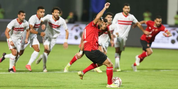 موعد مباراة الزمالك والأهلي نهائي في كأس مصر