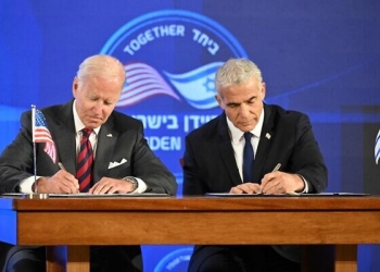 بايدن ورئيس الوزراء الإسرائيلي يوقعان «وثيقة القدس» لمنع السلاح النووي عن إيران