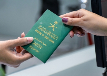 قرار أمريكي هام بخصوص تأشيرات السعوديين