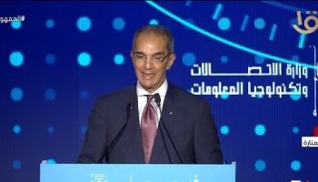 وزير الاتصالات: مصر تتصدر المركز الأول إفريقيا فى سرعة الإنترنت الثابت 1