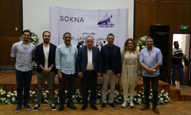 المهن التمثيلية تتعاون مع «SOKNA» لتشييع جنازات الفنانين