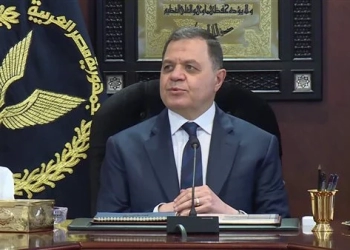 وزير الداخلية يجدد الثقة مساعديه للأمن والحماية المجتمعية والقاهرة 5