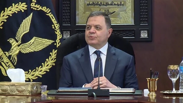 وزير الداخلية يجدد الثقة مساعديه للأمن والحماية المجتمعية والقاهرة 1