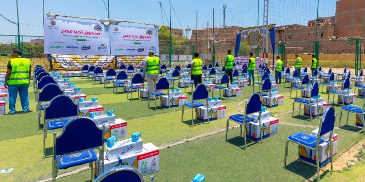 صندوق تحيا مصر يطلق قافلة حماية اجتماعية لرعاية 1000 أسرة في أسيوط