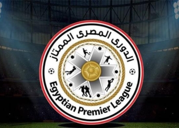 ترتيب الدوري المصري بعد فوز الزمالك وبيراميدز وخسارة الأهلي 4
