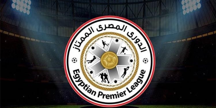 ترتيب الدوري المصري بعد فوز الزمالك وبيراميدز وخسارة الأهلي 1