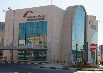 بنك بوبيان في الكويت