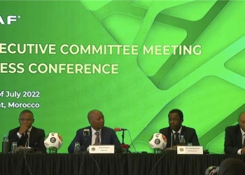 رسميا.. تأجيل كأس أمم إفريقيا 2023 1