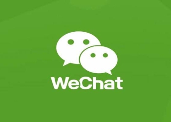 "وي تشات" الصيني يمنع ذكر العملات الرقمية في المحادثات 3
