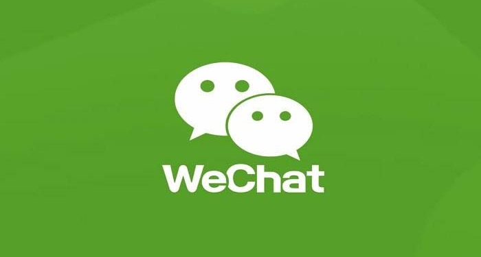 "وي تشات" الصيني يمنع ذكر العملات الرقمية في المحادثات 1