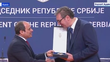 رئيس صربيا يمنح الرئيس السيسي وسام جمهورية بلاده 2