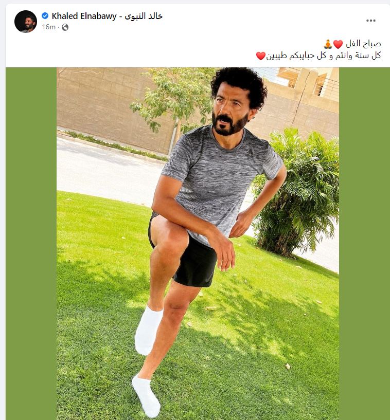 خالد النبوي يهنيء متابعيه بعيد الأضحى بطريقته الخاصة