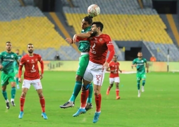 موعد مباراة الأهلي ومصر المقاصة والقنوات الناقلة في كأس مصر 1