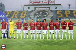 ترتيب الدوري المصري بعد خسارة فيوتشر من الداخلية 1