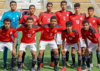 المران الأول.. منتخب مصر للناشئين يستعد للسعودية في كأس العرب 1