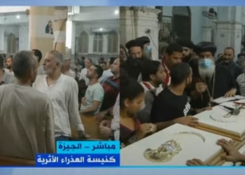 بث مباشر| جنازة ضحايا كنيسة أبو سيفين بـ إمبابة