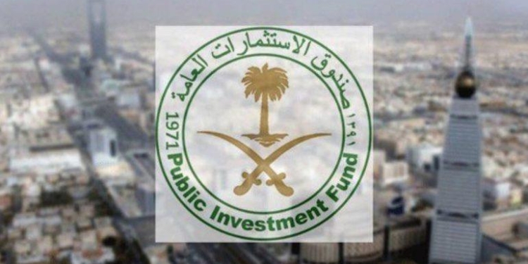 الصندوق السيادي السعودي