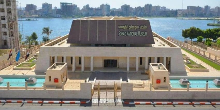 المتحف القومي بـ سوهاج يحتفل بذكرى افتتاحه الرابعة