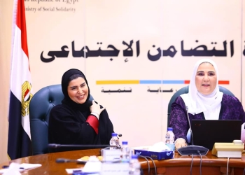 القباج تستقبل وزيرة التنمية الاجتماعية بدولة قطر