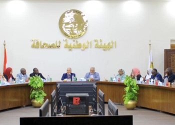 التنظيم والإدارة ينظم برنامج تدريبي لـ العاملين بـ مجلس الوزراء السوداني