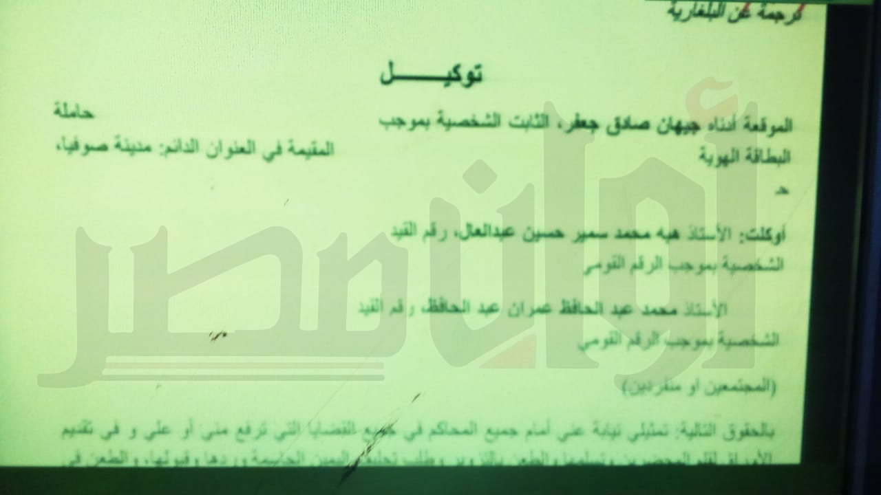 خاص بالمستندات| ضحية عبد الله رشدي توكل محامين مصريين لرفع قضية هتك عرض ضده 1