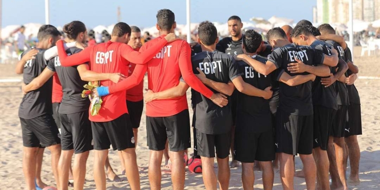 اليوم.. منتخب مصر للكرة الشاطئية يواجه غانا في تصفيات كأس أمم إفريقيا 1