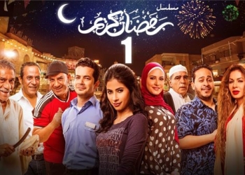 «مفاجأة».. أحمد السبكي يعلن عن جزء ثاني من مسلسل رمضان كريم
