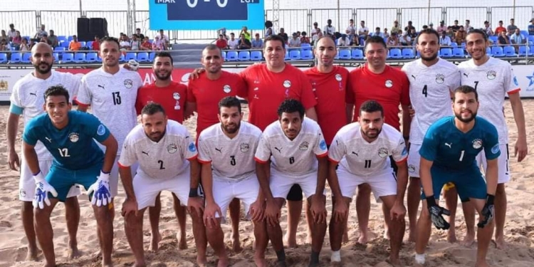منتخب مصر للكرة الشاطئية يفوز بكأس الدار البيضاء 1